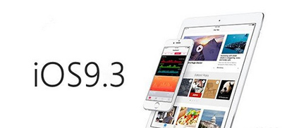 ios9.3怎麼關閉驗證了?ios9.3關閉驗證的原因是？