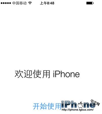 iPhone6 Plus越獄後還能升級系統嗎 怎麼升級