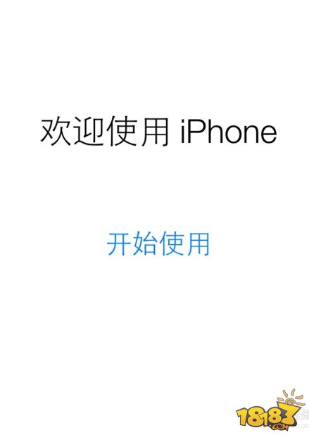 iphone越獄後怎麼恢復