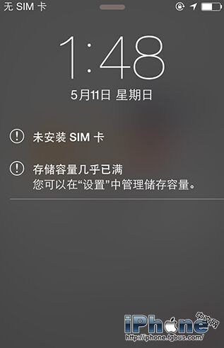 iOS8.3越獄常見問題及解決方法