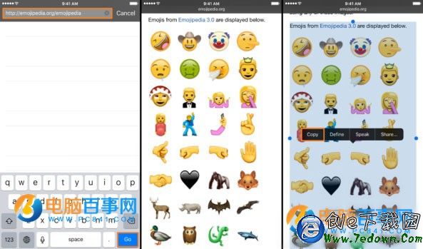 iOS不越獄怎麼用Unicode9.0 emoji  iOS使用Unicode9.0 emoji教程