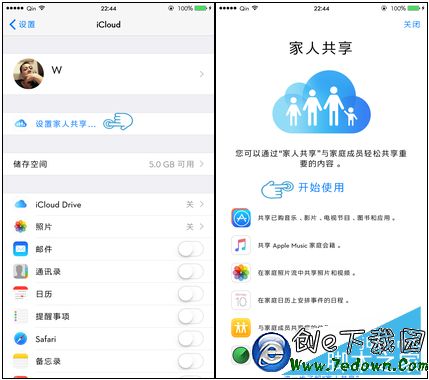 App Store已購項目怎麼刪除 iOS8以上不越獄隱藏已購項目方法.png