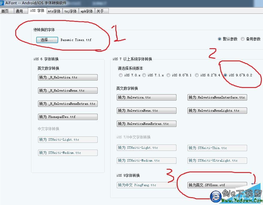 iOS9.0-9.0.2越獄替換系統字體教程 附工具和字體文件下載6.jpg