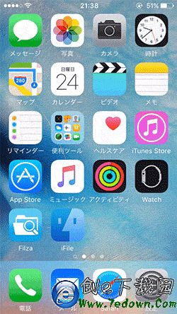 iOS9.3 9.3.1越獄什麼時候出 越獄插件為iPhone帶來彈性特效2.gif
