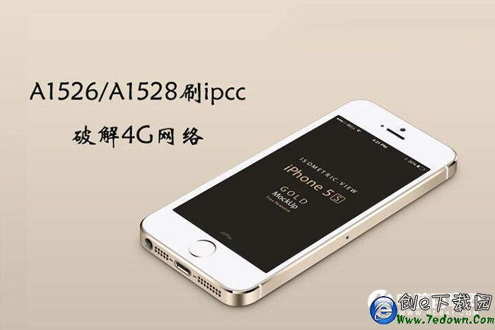 iOS9系統不越獄A1526 A1528刷ipcc破解移動和聯通4G