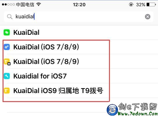 iPhone必備技巧：教你越獄後安裝kuaidial實現顯示來電歸屬地