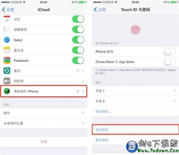 iOS9.1怎麼越獄 盤古iOS9.1完美越獄教程