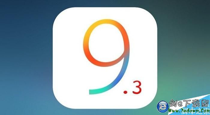 ios9.3能越獄嗎?完美越獄工具什麼時候放出?