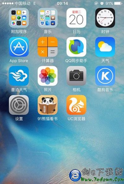 iOS9越獄後怎麼屏蔽移動3G切換 iOS9越獄後屏蔽移動3G切換教程