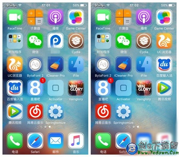 iOS9越獄新玩法：Springtomize3幫你隱藏App圖標