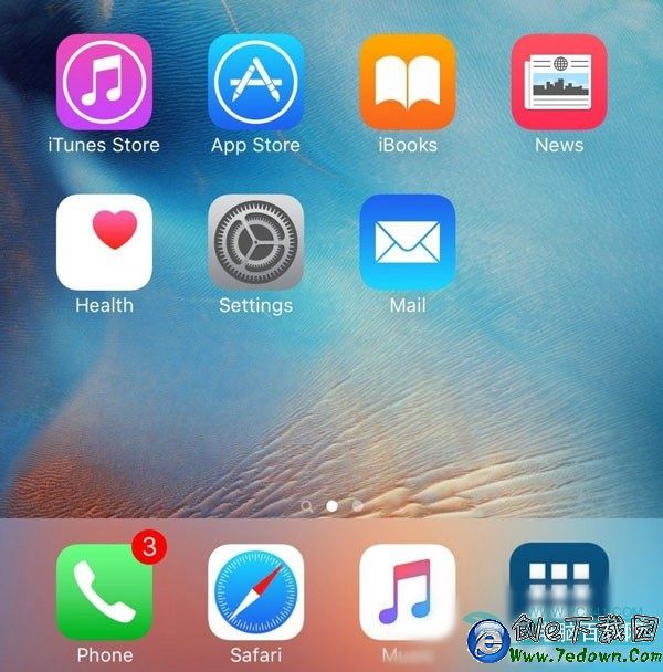 iOS9越獄插件AppDrawer：用iPhone體驗安卓應用抽屜