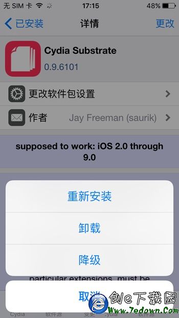 iOS9越獄後插件沖突導致白蘋果怎麼辦 iPhone不刷機解決i白蘋果教程