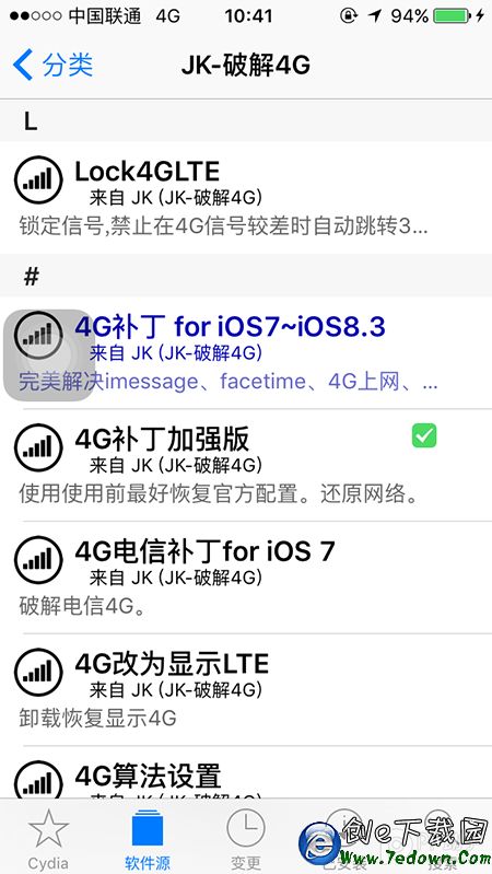 國行iPhone5 1429機型ios9.0.2越獄後使用聯通4G網絡教程