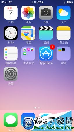 iPhone6s電池不夠插件湊 ios9越獄電量管理插件推薦