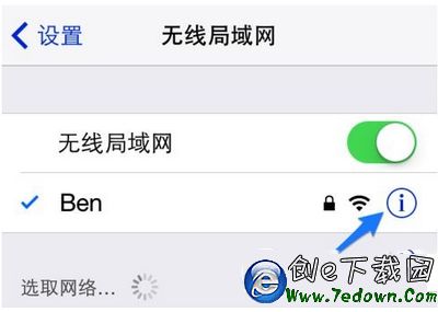 ios9.2越獄後打不開cydia怎麼辦1