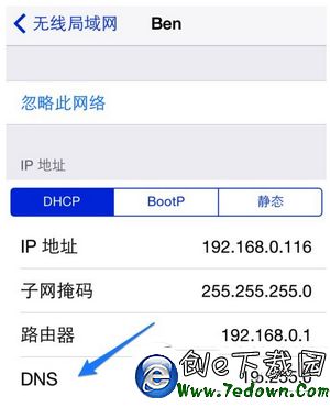 ios9.2越獄後打不開cydia怎麼辦2