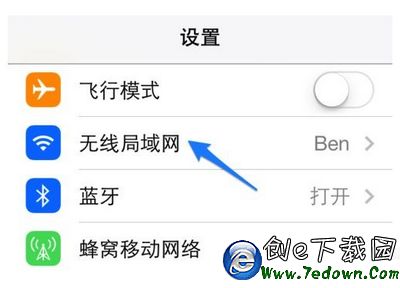 ios9.2越獄後打不開cydia怎麼辦