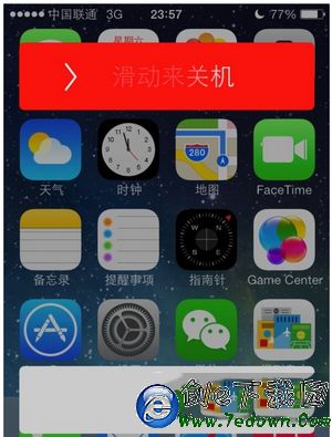 ios9.2越獄後打不開cydia怎麼辦6