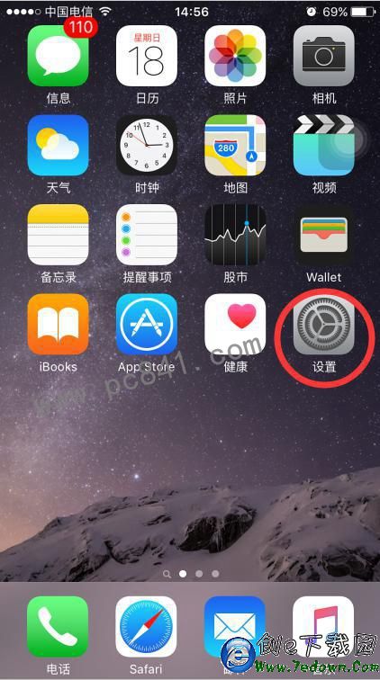 不越獄不安裝第三方APP檢測iphone 6s芯片圖文教程