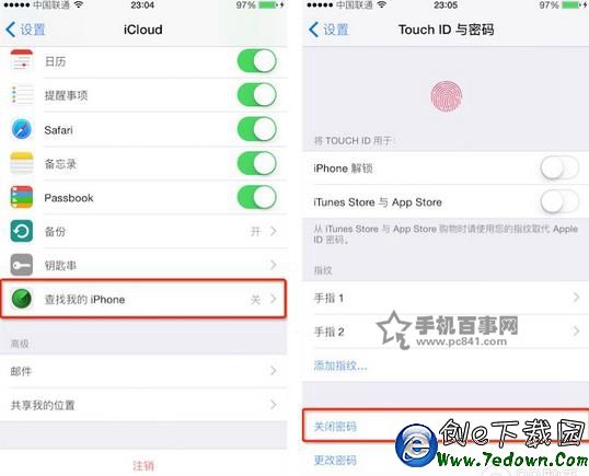 iOS9.0怎麼越獄 盤古越獄iOS9.0-iOS9.0.2完美越獄圖文教程