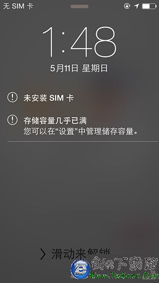 iOS9准備越獄過程環境出錯提示錯誤代碼(0A)現象的解決辦法