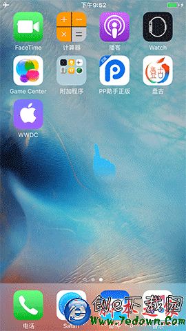 ios9.0.1怎麼越獄？盤古ios9.0.1完美越獄圖文教程[多圖]圖片9