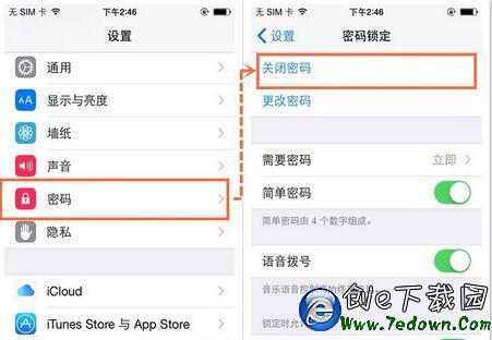 iOS9越獄失敗怎麼辦？蘋果iOS9越獄失敗常見問題及解決辦法匯總