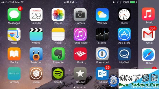 iOS9越獄之後 九大免費越獄插件推薦SBRotator