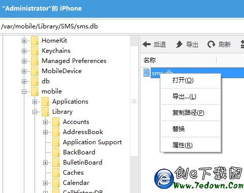 教程：iOS9如何不越獄恢復短信和照片？