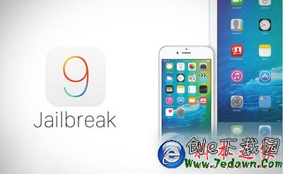 ios9.0完美越獄方法 ios9完美越獄視頻教程