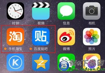 iOS8軟件更新後小黃點怎麼去掉？蘋果越獄後圖標小黃點去除方法