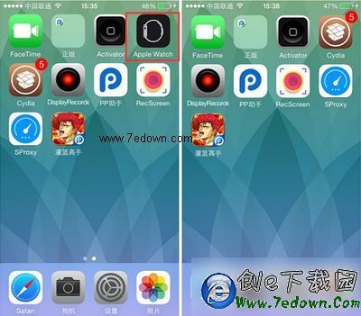 ios8.3完美越獄後刪除apple watch應用教程4