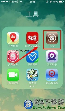 解決ios8.3越獄設備上顯示“存儲容量幾乎已滿”的問題2