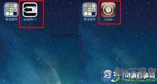 如何查看iPhone6是否越獄? 辨別非國行iPhone6方法