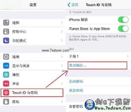 如何查看iPhone6是否越獄? 辨別非國行iPhone6方法