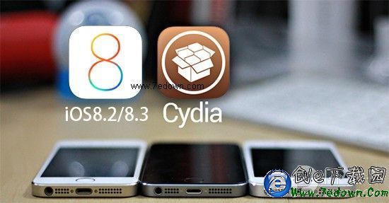 Cydia-newOS-7.jpg