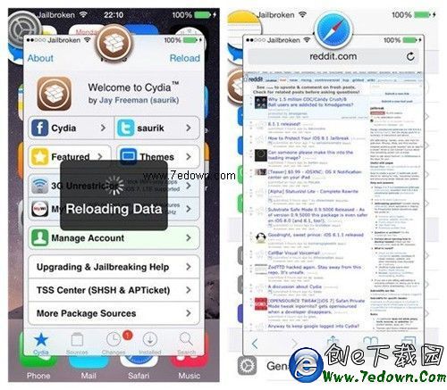 iOS8越獄後實用插件更新匯總：新品亮點不少