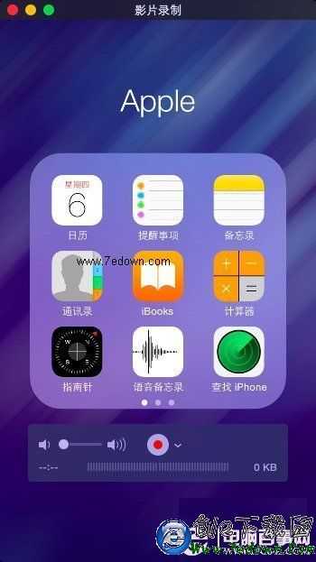 iOS8不越獄怎麼錄屏 mac系統Yosemite下給iOS設備錄屏教程