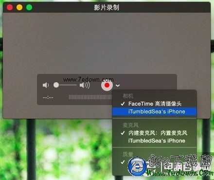 iOS8不越獄怎麼錄屏 mac系統Yosemite下給iOS設備錄屏教程