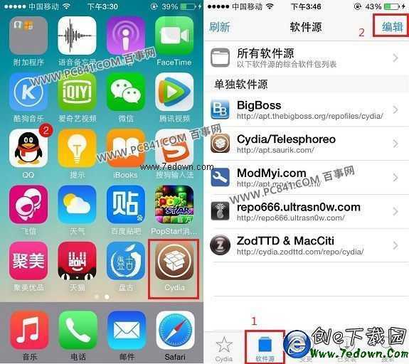 Cydia怎麼添加源 越獄iPhone5s添加Cydia源方法