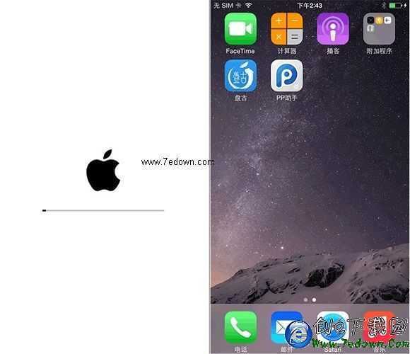 iOS8/8.1完美越獄成功後設置教程