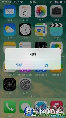 iOS7越獄後鬧鐘失效解決辦法