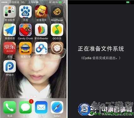 運行Cydia