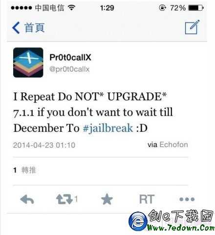 iOS7.1.1越獄什麼時候出？iOS7.1.1可以完美越獄嗎？ pc841.com