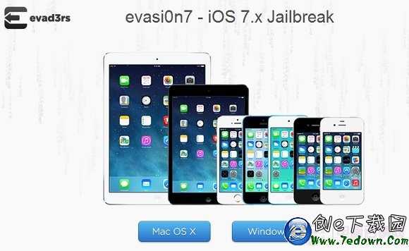 iOS7.0.6越獄工具下載