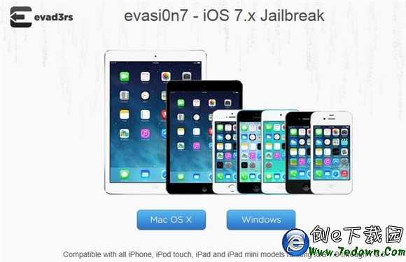 iOS7.0.5可以越獄嗎 創e測評