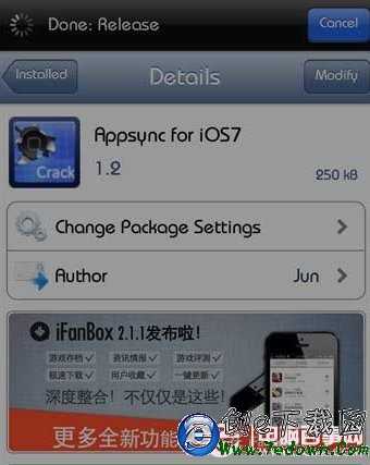 ios7.0.4越獄後郵件閃退解決方法