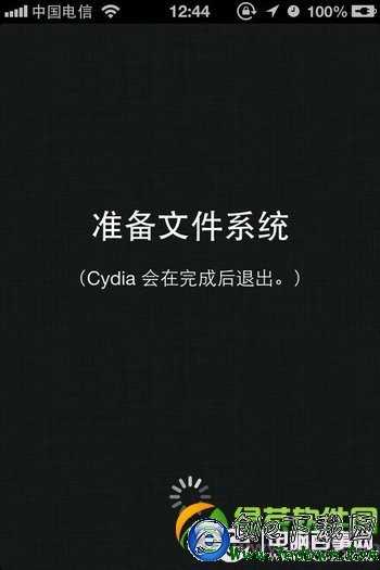 iOS7.0.4/iOS7.1完美越獄後添加Cydia源教程2