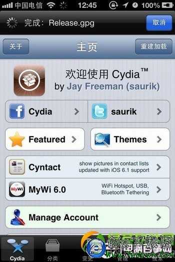 iOS7.0.4/iOS7.1完美越獄後添加Cydia源教程4