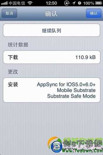 iOS7.0.4/iOS7.1完美越獄後添加Cydia源教程14